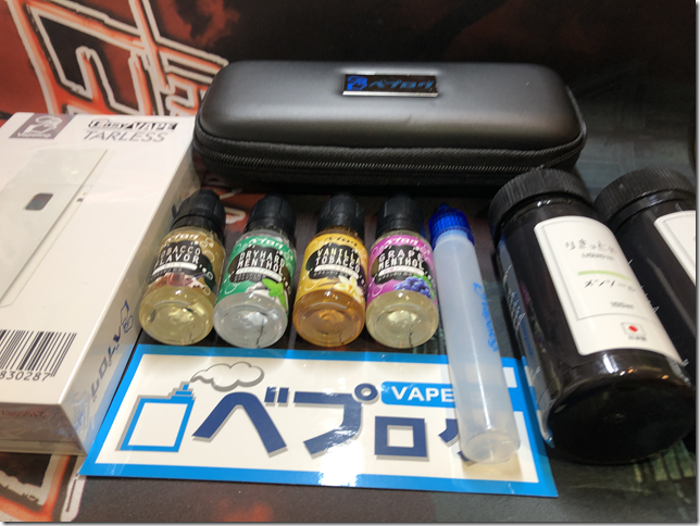 Photo 17 thumb 2 - 【レビュー】ベプログ Easy VAPE TARLESS（イージーベイプ・ターレス）フルスターターセット キットレビュー～新色パールホワイト＆プルテク対応なんだってよ(&Phi;д&Phi;)編～