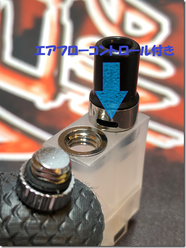 Photo 2 thumb 1 - 【レビュー】ベプログ Easy VAPE TARLESS（イージーベイプ・ターレス）フルスターターセット キットレビュー～新色パールホワイト＆プルテク対応なんだってよ(&Phi;д&Phi;)編～