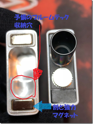 Photo 4 thumb 3 - 【レビュー】ベプログ Easy VAPE TARLESS（イージーベイプ・ターレス）フルスターターセット キットレビュー～新色パールホワイト＆プルテク対応なんだってよ(&Phi;д&Phi;)編～