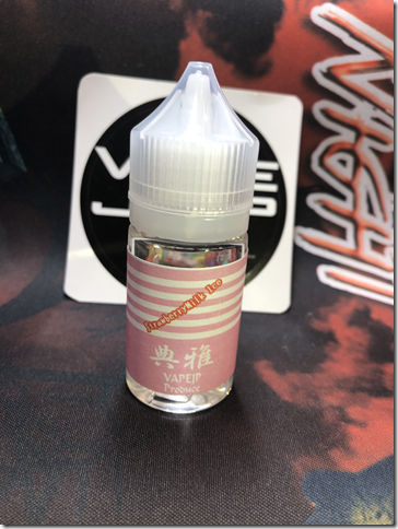 Photo 6 thumb - 【レビュー】VAPEJP Produce 典雅リキッド（ベイプ ジェーピー プロデュース てんが）Strawberry Milk Ice(ストロベリー ミルク アイス)レビュー【リキッド】～VAPEJPからリキッド登場&hellip;お味は愛の蜜(&Phi;д&Phi;)編～