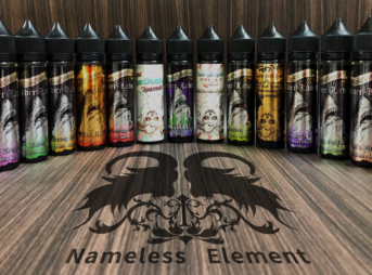 d79567e3e3b5452587a1 1 343x254 - 【レビュー】Nameless Element のお茶系ラテシリーズ3種類を吸ってみた！　あの有名チェーン店のラテにも負けない味なのか？！