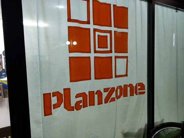 IMAG1145 thumb - 【訪問日記/レビュー】豊田のボードゲームカフェ「Planzone（プランゾーン）」さんでがっつりボドゲプレイ＆レビュー。格安で長時間楽しめる聖地。One Caseの皆さんも遊びに来てくれました