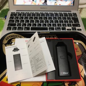 IMG 0130 300x300 - 【レビュー】5000円以下でも手に入る？ ヴェポライザーXMAX AVANT（エックスマックスアヴァント）をレビューしちゃうよ！