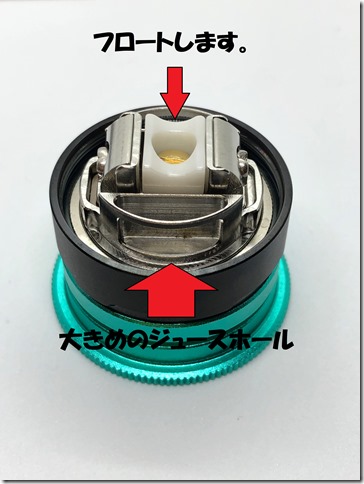 IMG 2110 thumb - 【レビュー】WOTOFO Profile unity RTA （ウォトフォ プロファイル ユニティ）レビュー～大好評のメッシュアトマイザーからRTAも出しちゃったんだってよ(&Phi;д&Phi;)編～