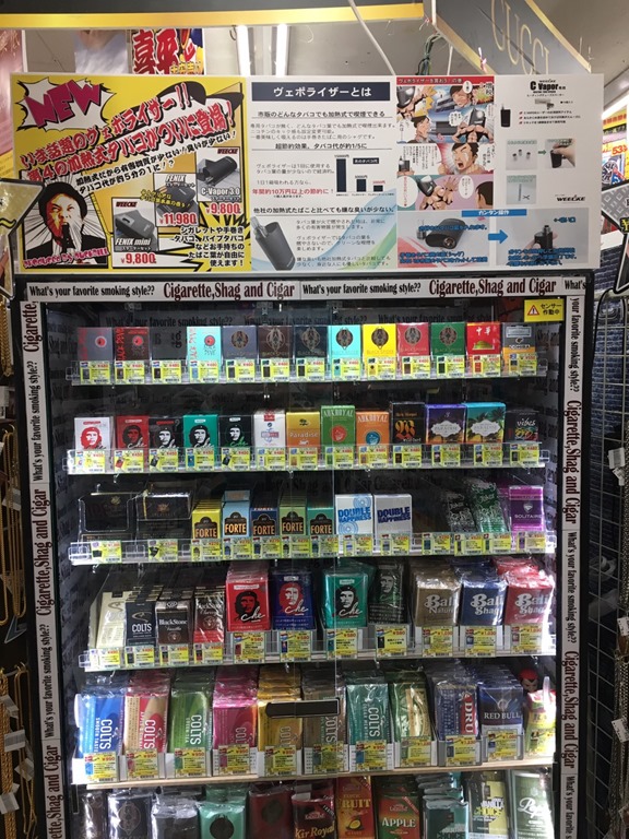 News 全国のドン キホーテでヴェポライザーがgetできる ドンキでweeckeのヴェポをゲットしよう 店舗によりシャグ 手巻きタバコ葉取り扱いも Vapejp