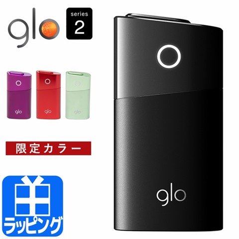 glo 009 thumb - 【新製品】加熱式タバコ「glo&trade; series2 mini が新登場！」2019年3月21日より全国gloストア、順次gloオンラインストアで販売開始