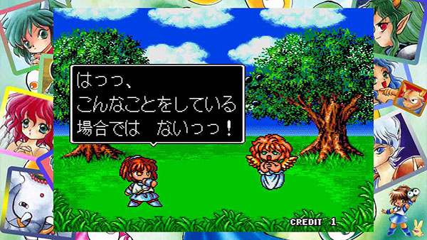 ss 02 - 【紹介】Nintendo Switch版 SEGA AGES ぷよぷよ。昔ぷよぷよでならしたヤツ、そしてぷよぷよなんて苦手だという初心者さん、ぜひこのぷよぷよをやってみて。