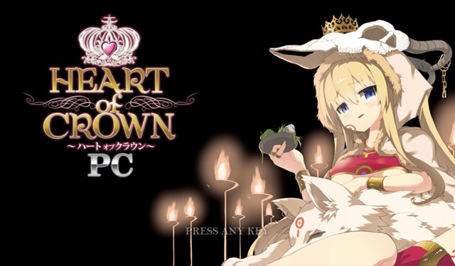 20190410173706 1 thumb - 【レビュー】ドミニオン系ゲーム「Heart Of Crown（ハートオブクラウン）PC版」VAPEを吸いながら楽しめる通称ハトクラを紹介したいと思うレビュー。【ボードゲーム/デッキ構築型/GAME】