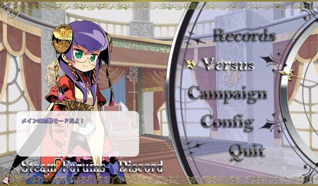 20190410173713 1 thumb - 【レビュー】ドミニオン系ゲーム「Heart Of Crown（ハートオブクラウン）PC版」VAPEを吸いながら楽しめる通称ハトクラを紹介したいと思うレビュー。【ボードゲーム/デッキ構築型/GAME】