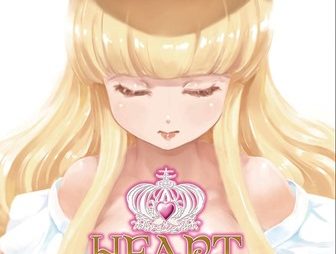 71 jKzGsdHL. SL1500 thumb 336x254 - 【レビュー】ドミニオン系ゲーム「Heart Of Crown（ハートオブクラウン）PC版」VAPEを吸いながら楽しめる通称ハトクラを紹介したいと思うレビュー。【ボードゲーム/デッキ構築型/GAME】