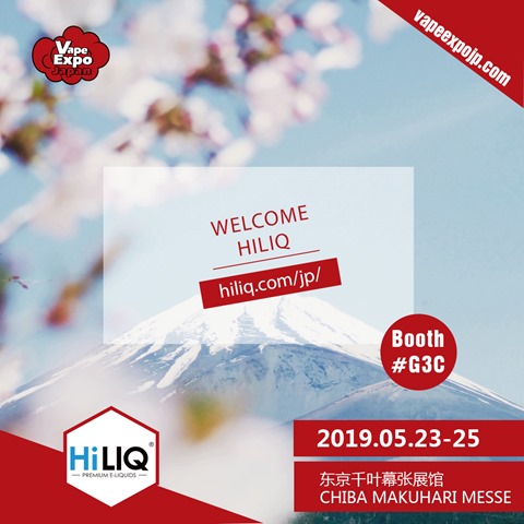 HiLIQ G3C thumb - 【イベント】VAPE EXPO JAPAN 出展ブース情報#1「HILIQ」「BROADFAR」「Eleaf/Joyetech/Wismec」「Apollo VAPES」「Pluscig」 【VAPE EXPO JAPAN TRICK&amp;CLOUD BATTLE出場者募集中】