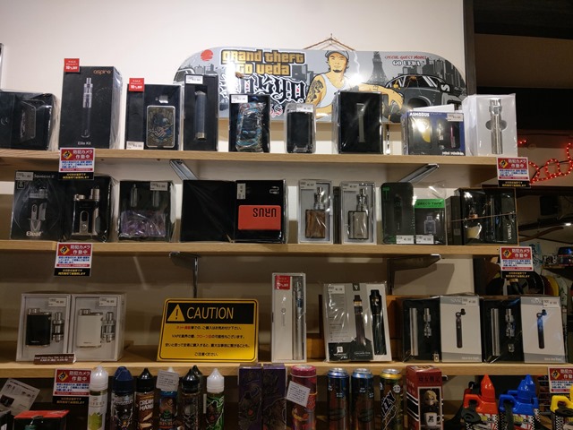 IMAG1758 thumb - 【訪問】スノーボード＆VAPEショップ「Mairo（マイロ）」さんの移転後のおサレショップに行ってきた＆岐阜県関市のギターハウス「ギターマン」さん訪問レポ