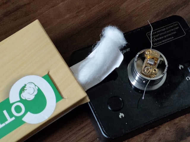 IMAG1943 thumb - 【レビュー】ホリックTVコラボ！「Holic MTL RDA」レビュー。MTLフレーバーチェイス【日本限定モデル/COTTON CLOUDS】