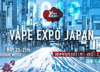 VAPEEXPOJAPAN thumb 343x248 - 【イベント】VAPE EXPO JAPAN 出展ブース情報#1「HILIQ」「BROADFAR」「Eleaf/Joyetech/Wismec」「Apollo VAPES」「Pluscig」 【VAPE EXPO JAPAN TRICK&CLOUD BATTLE出場者募集中】