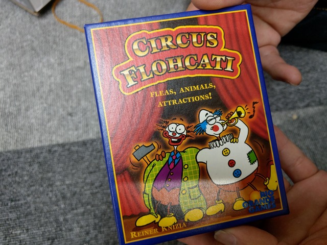 IMAG2110 thumb - 【訪問日記】甜雅吸いながら「バックギャモン」「CIRCUS FLOHCATI（ノミのサーカス）」「台湾スナックバー」「Pit(ピット)」プレジションダイス見たりの＠One Case（ワンケース）訪問。夜はBAR SALTY CHAP(ソルティチャップ）さんで令和最初の飲酒