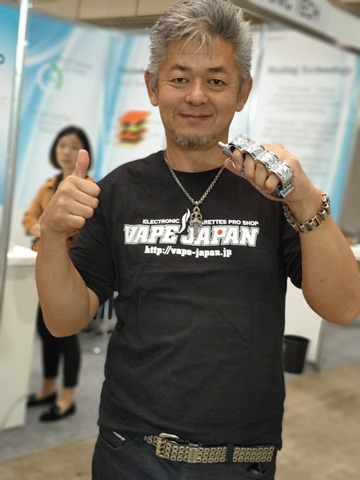 IMAG2739 thumb - 【イベント】VAPE EXPO JAPAN 2019速報レポート#00 前日～初日、Youtuber&amp;VAPER関係者飲み会とホテル「アパホテル東京ベイ幕張」のレポート！！【VAPE EXPO JAPAN 2020も開催決定！！】