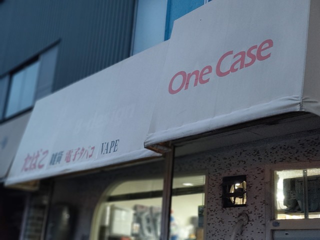 IMAG3402 thumb - 【訪問/レビュー】「オストル」「CDNM:428」プレイレビュー＠名古屋One Case(ワンケース)！！ボードゲームも一部取り扱い開始【ゲームマーケット2019春新作/雅ゲームズ】