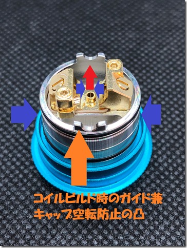 IMG 2276 thumb 1 - 【レビュー】①Vapefly Holic MTL RDA（ベイプフライ ホリック エムティーエル ）レビュー～ホリックTVコラボ第2弾RDA着弾♪開封編&lt;*`&forall;&acute;*&gt;～