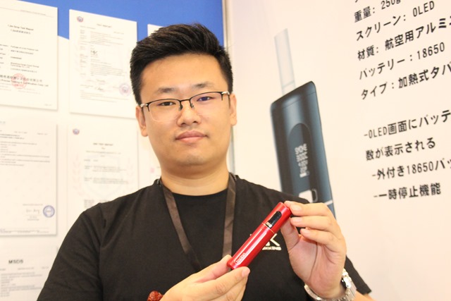 IMG 8774 thumb - 【イベント】VAPE EXPO JAPAN 2019 訪問ブース紹介レポート#07 YUNXISMART/ELIQUID FRANCE/MOK/Freemax/PHATJUICE/RELX TECH/Pegasus Tech/DONGGUAN SKS/Mask King