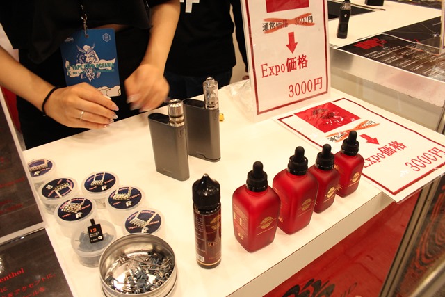 IMG 9030 thumb - 【イベント】 【イベント】VAPE EXPO JAPAN 2019 訪問ブース紹介レポート#05 NEWTAP/SHENZEN SKO/BANDITO JUICE/HILIQ/SAMURAI VAPORS/COEUS/Magical Flavour