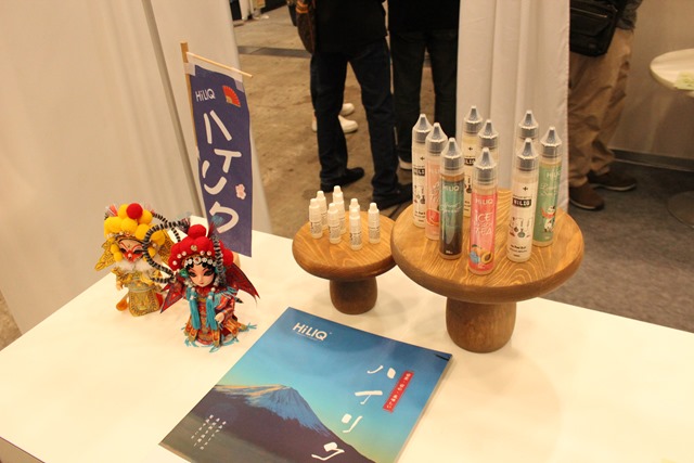 IMG 9097 thumb - 【イベント】 【イベント】VAPE EXPO JAPAN 2019 訪問ブース紹介レポート#05 NEWTAP/SHENZEN SKO/BANDITO JUICE/HILIQ/SAMURAI VAPORS/COEUS/Magical Flavour