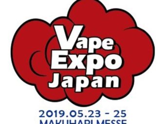 KKxzWZwy 400x400 thumb 1 343x254 - 【イベント】VAPE EXPO JAPAN 2019まもなく開催！2019年5月23日～25日。メディアブースで甜雅リキッド展示テイスティング可能！