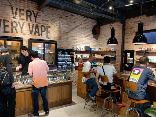 IMAG3692 thumb - 【訪問】電子タバコ専門店VERY VERY VAPE MINAMI HQに行ってきた！【CBDウォーター/VAPE/MOD/ハイエンド】