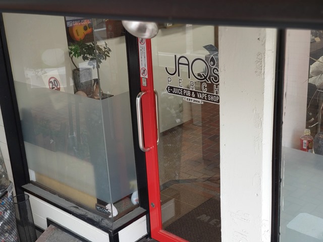 IMAG4026 thumb - 【訪問】JAQ's Perch（ジャックスパーチ）さんで閉店セールのリキッドをいっぱい買ってきたときの話。出会いと別れ【さよならJAQ's Perch、ありがとうJAQ's Perch】