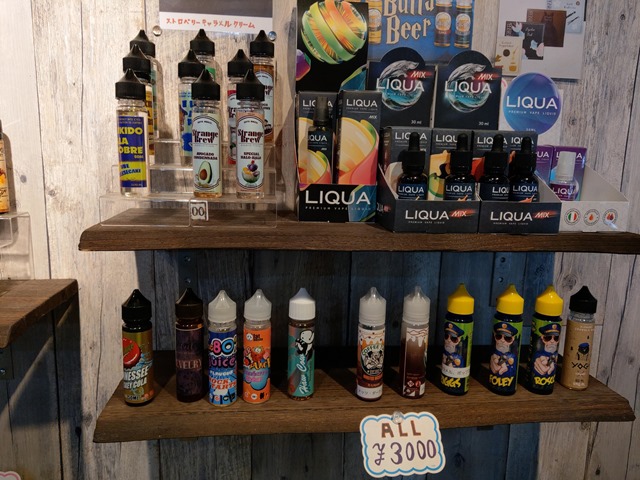 IMAG4517 thumb - 【訪問】Fenrir Vape(フェンリルベイプ)ショップ訪問レポ！店内で喫煙OK自由空間と、サバゲ＆ホビー用品展示もすごい漢の子の夢が詰まったVAPEショップ【東京VAPEショップ訪問レポート】