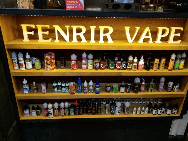 IMAG4541 thumb - 【訪問】Fenrir Vape(フェンリルベイプ)ショップ訪問レポ！店内で喫煙OK自由空間と、サバゲ＆ホビー用品展示もすごい漢の子の夢が詰まったVAPEショップ【東京VAPEショップ訪問レポート】