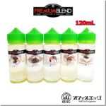 imgrc0076205604 thumb 150x150 - 【レビュー】THE BOSS MODさんより「VERTEX DROP LIQUIDS X2 LUSCIOUS STRAWBERRY BLENDED WITH CREAM」レビュー。ストロベリークリームフレーバー。