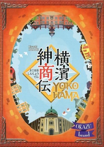 ボードゲーム 同人ボードゲーム カードゲームを語る まとめ ゲームマーケット コミケ Vapejp ボードゲーム 同人ボードゲーム カードゲームを語る まとめ ゲームマーケット コミケ Vapejp