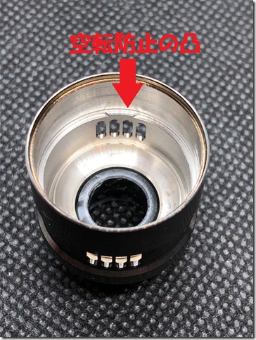 IMG 2814 thumb - 【レビュー】①GEEK VAPE BARON RDA （ギークベイプ バロン）レビュー～スッカスカ爆煙男爵登場・開封(&Phi;д&Phi;)編～