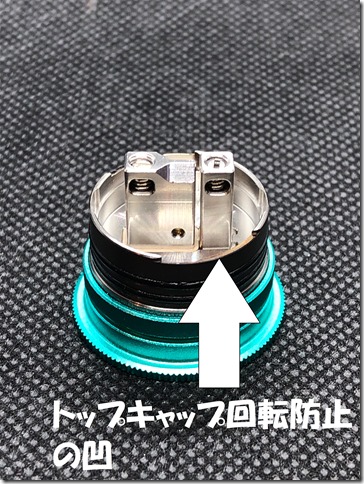 IMG 2818 thumb - 【レビュー】①GEEK VAPE BARON RDA （ギークベイプ バロン）レビュー～スッカスカ爆煙男爵登場・開封(&Phi;д&Phi;)編～