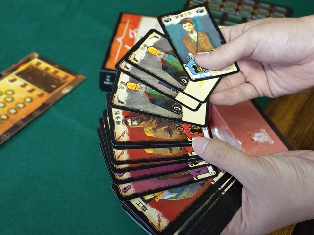 ボドゲ とまぼど日帰り お泊りボードゲーム会 5レポート ボードゲーム レビュー ランスロット バルバロッサ ミスカトニック大学 砂上のrow閣 電力会社 ブラッディ イン Fallout フォールアウト 狂気山脈 ほか Vapejp