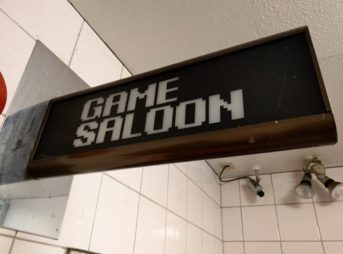 IMAG7771 thumb 343x254 - 【訪問】至高で最強ゲームバー「ツレん家BAR GAME SALOON（ゲームサルーン）」＠名古屋錦に行ってきた！まるでツレの家にきた感覚にあるアットホームなゲームバー！！【ボードゲーム/ボドゲ】