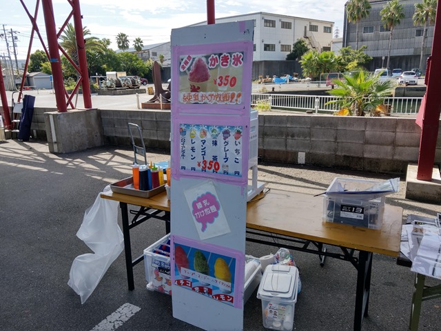 IMAG8441 thumb - 【イベント】OSAKA VAPE PARTY 夏の陣(大阪VAPEパーティ）2019に行ってきた！VAPEの祭典でクラウドチェイス、トリック対決、ポールダンスショー、大抽選会、フードコーナーで大盛り上がり！