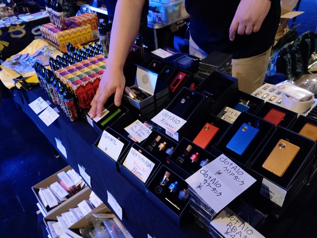 IMAG8465 thumb - 【イベント】OSAKA VAPE PARTY 夏の陣(大阪VAPEパーティ）2019に行ってきた！VAPEの祭典でクラウドチェイス、トリック対決、ポールダンスショー、大抽選会、フードコーナーで大盛り上がり！