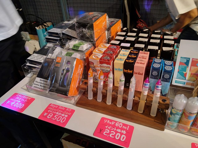 IMAG8481 thumb - 【イベント】OSAKA VAPE PARTY 夏の陣(大阪VAPEパーティ）2019に行ってきた！VAPEの祭典でクラウドチェイス、トリック対決、ポールダンスショー、大抽選会、フードコーナーで大盛り上がり！