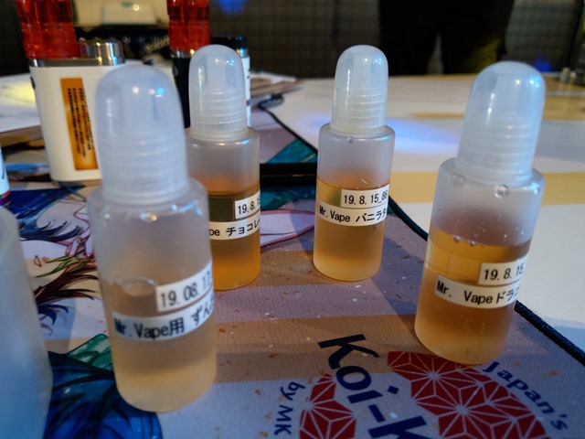 IMAG8493 thumb - 【イベント】OSAKA VAPE PARTY 夏の陣(大阪VAPEパーティ）2019に行ってきた！VAPEの祭典でクラウドチェイス、トリック対決、ポールダンスショー、大抽選会、フードコーナーで大盛り上がり！