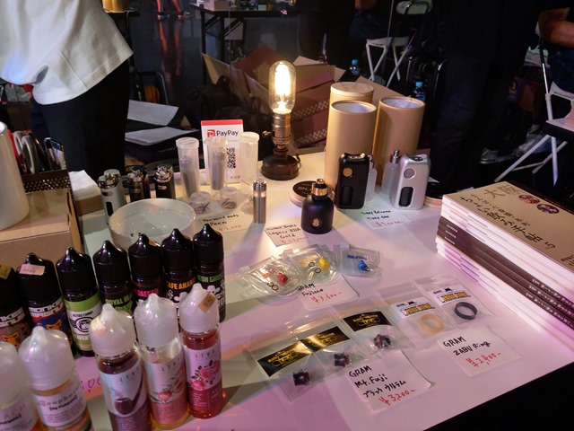 IMAG8540 thumb - 【イベント】OSAKA VAPE PARTY 夏の陣(大阪VAPEパーティ）2019に行ってきた！VAPEの祭典でクラウドチェイス、トリック対決、ポールダンスショー、大抽選会、フードコーナーで大盛り上がり！