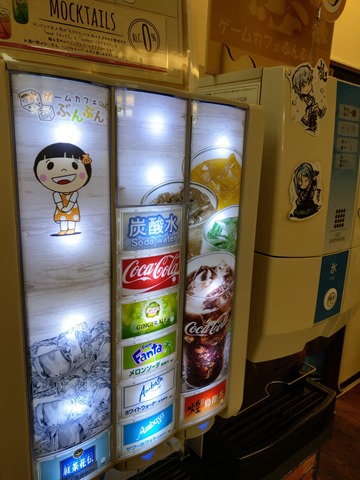 IMAG9863 thumb - 【訪問】ゲームカフェぶんぶん横浜関内店に行ってきた！見てきた！自動システムで安く楽しめる、ステキな超ゲームスペース