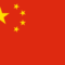 1200px Flag of the Peoples Republic of China.svg thumb 60x60 - 【アベノミクス成功】賃上げ、企業の9割が実施　99年調査以降で過去最高に