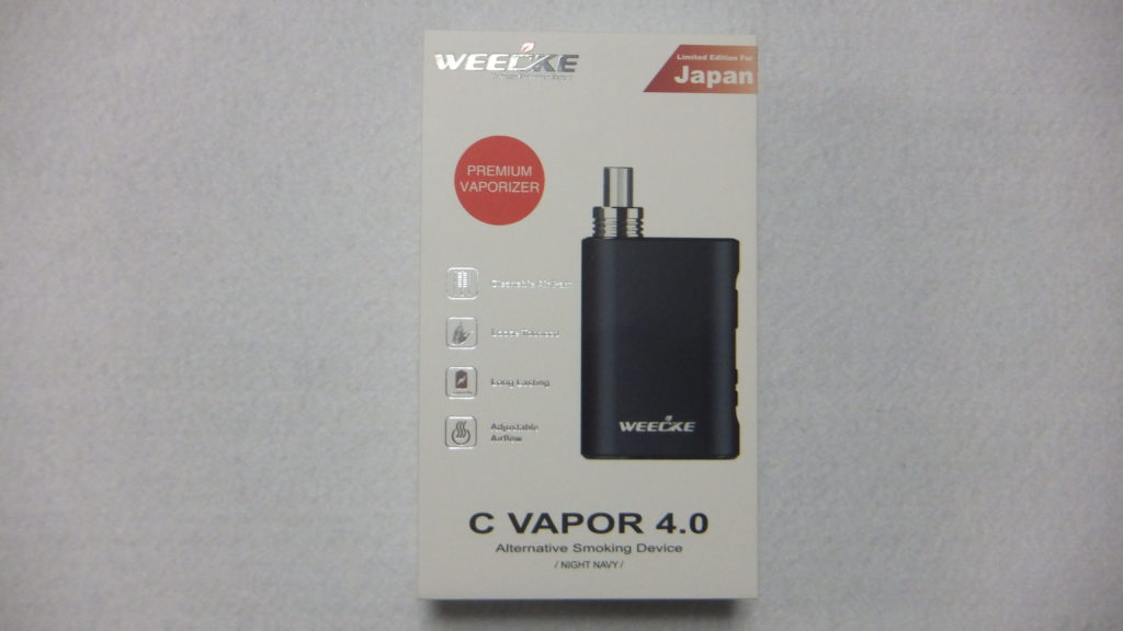 DSCF2745 1024x576 - 【レビュー】大人気ヴェポライザーC VAPORシリーズの最新機種　WEECKE C VAPOR 4.0 が登場！　前機種3.0からどのように進化したのか？　その実力やいかに？！【ヴェポライザー】