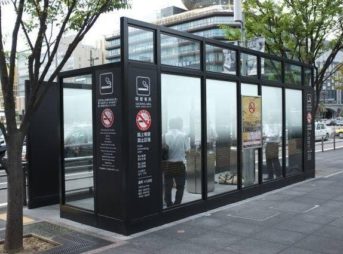 images thumb 2 343x254 - 【タバコ】熊本県、喫煙者のためだけに税金６００万円を使って県庁に喫煙所を作ってしまう