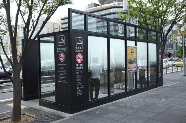 images thumb 2 - 【タバコ】熊本県、喫煙者のためだけに税金６００万円を使って県庁に喫煙所を作ってしまう