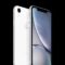 iphone xr white select 201809 thumb 60x60 - 【レビュー】大人気ヴェポライザーC VAPORシリーズの最新機種　WEECKE C VAPOR 4.0 が登場！　前機種3.0からどのように進化したのか？　その実力やいかに？！【ヴェポライザー】