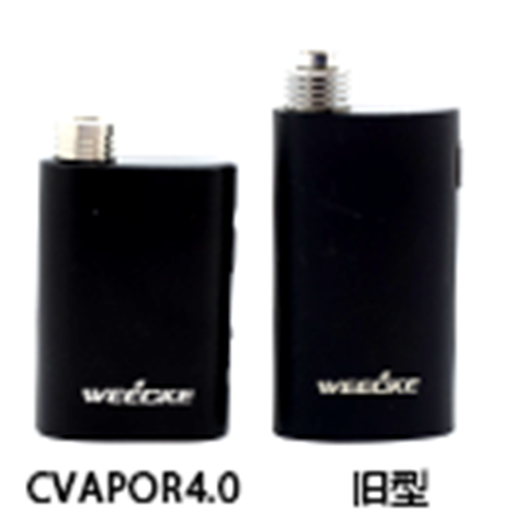 size thumb - 【新製品】Weecke C Vapor 4.0がとうとうリリース！従来機をさらに覆す本格ヴェポライザー機種まもなく登場