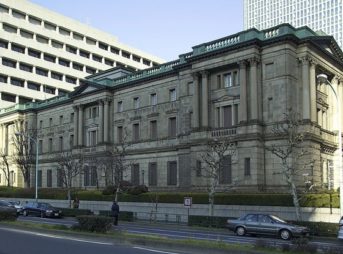 1200px Bank of Japan headquarter thumb 343x254 - 【悲報】日銀、4兆円の含み損