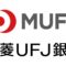 MUFJ LOGO 60x60 - 【タバコ】巻きたばこ世界2位の英BAT、タバコ葉由来ワクチン候補の治験を準備中 [新型コロナ]